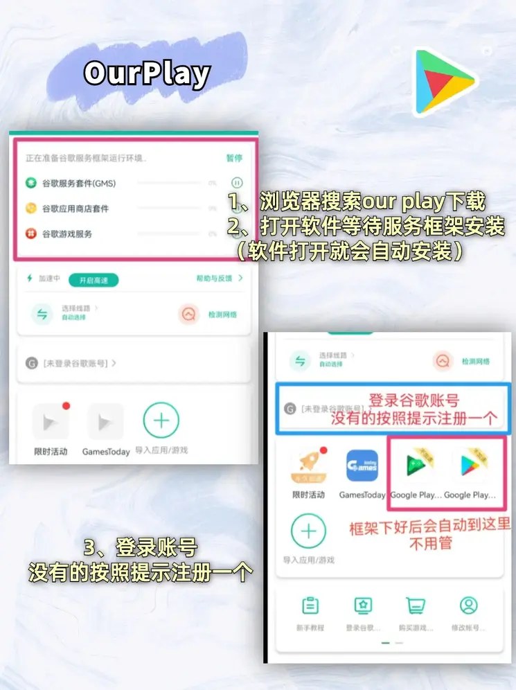威尼斯wns.8885556登录入口截图1